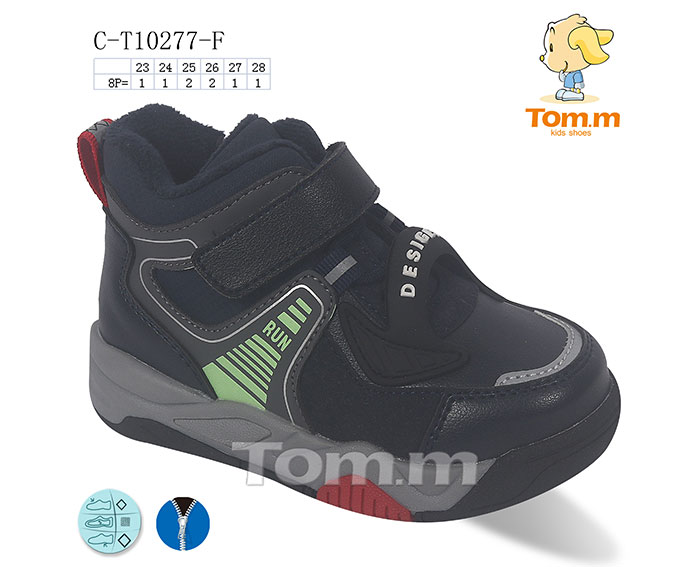 Tom.M 10277F (демі) черевики дитячі