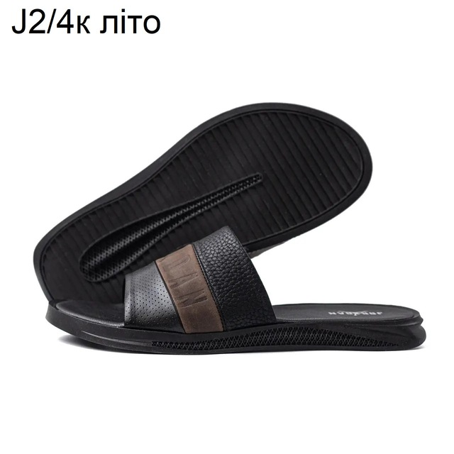 No Brand Ana-J2-4 кор (літо) кросівки чоловічі