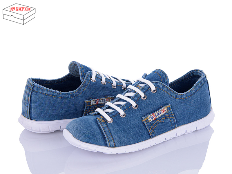 Ersax 552 синій (демі) жіночі туфлі