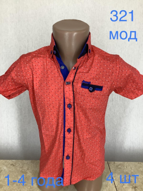 No Brand 321 red (лето) рубашка детские