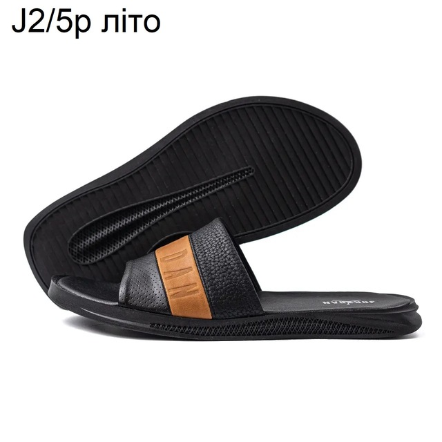 No Brand Ana-J2-5 руд (літо) кросівки чоловічі