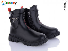 Bessky B1835-2C (зима) ботинки детские