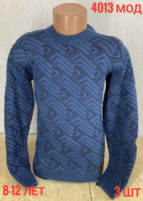 No Brand 4013 blue (8-12) (деми) свитер детские