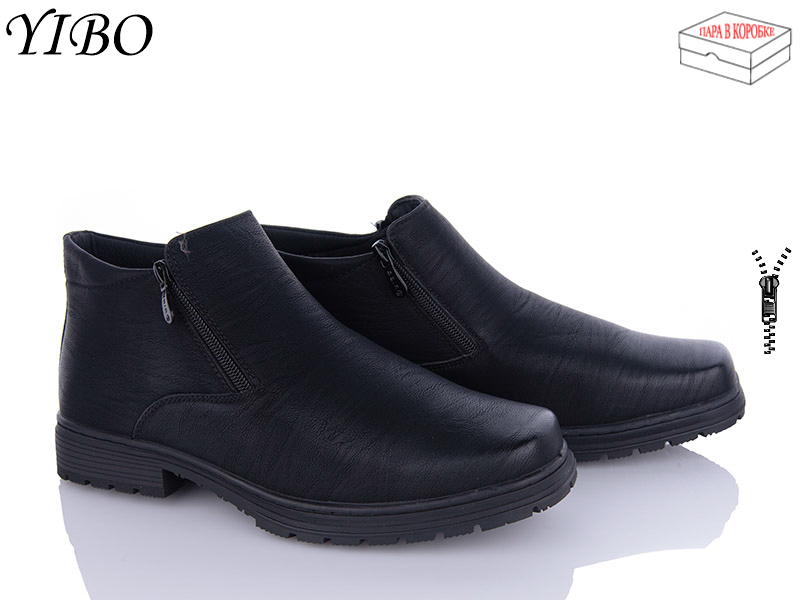 Yibo M6330 (зима) черевики чоловічі