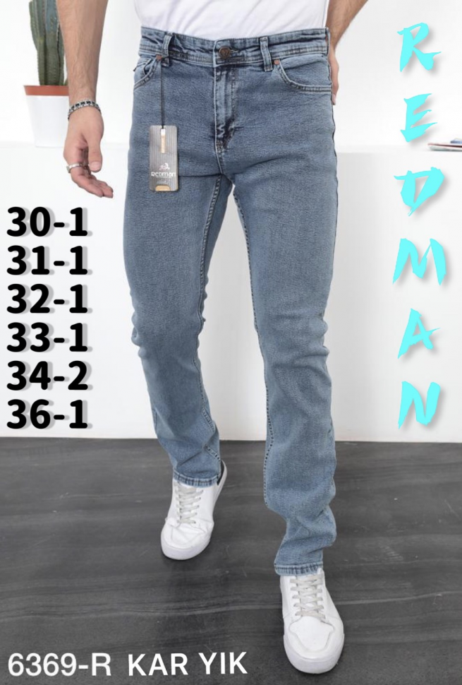 No Brand 6369 blue (демі) джинси чоловічі