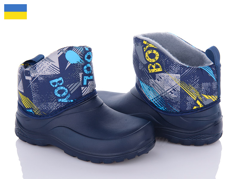 Malibu GKZ082N синій (зима) ботинки детские
