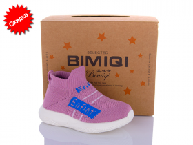 Bimiqi 17-90606 розовий (демі) кросівки дитячі