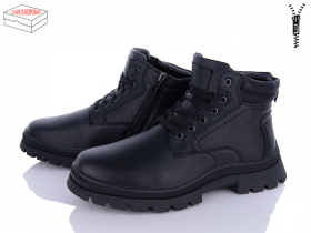 Ucss M0131-2 (зима) ботинки мужские
