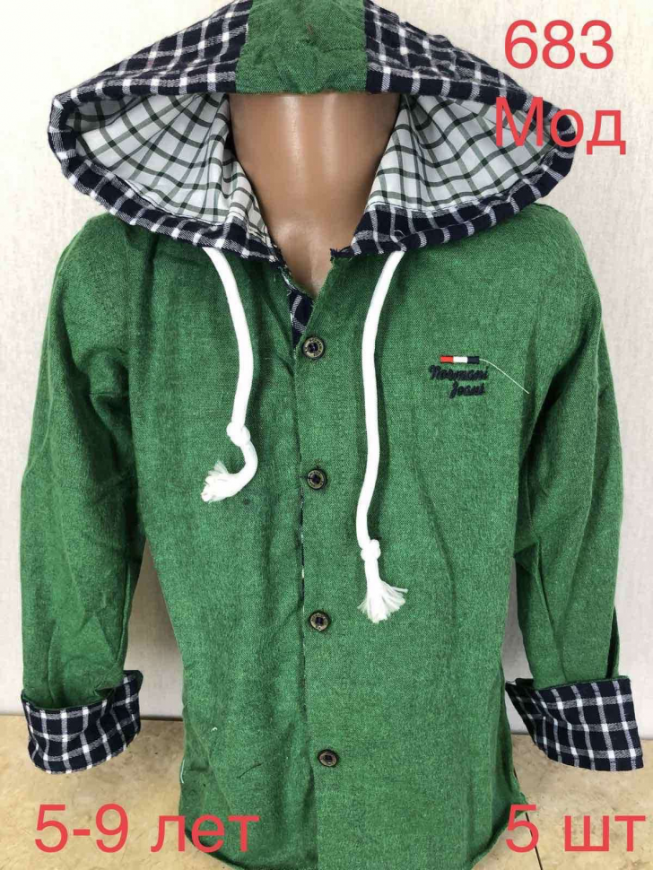 No Brand 683 green (5-9) (демі) сорочка дитяча