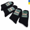 No Brand 1013Ж чорний (демі) чоловічі шкарпетки