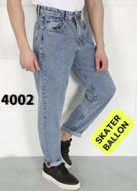 No Brand 4002 l.blue (деми) джинсы мужские