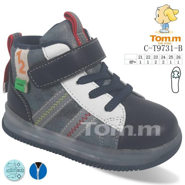 Tom.M 9731B (деми) ботинки детские