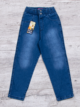 No Brand 808 blue (деми) джинсы детские
