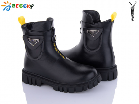 Bessky B1835-3C (зима) ботинки детские