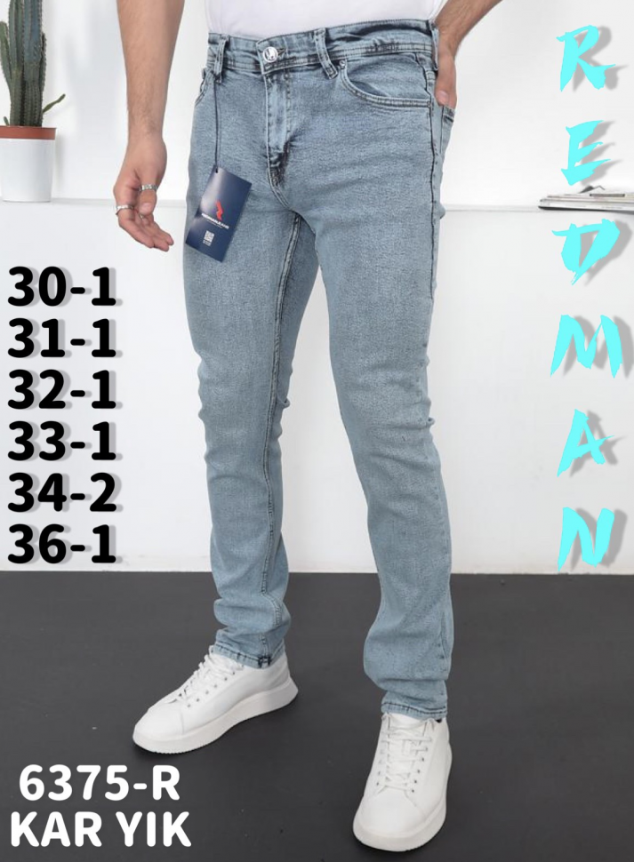 No Brand 6375 blue (демі) джинси чоловічі