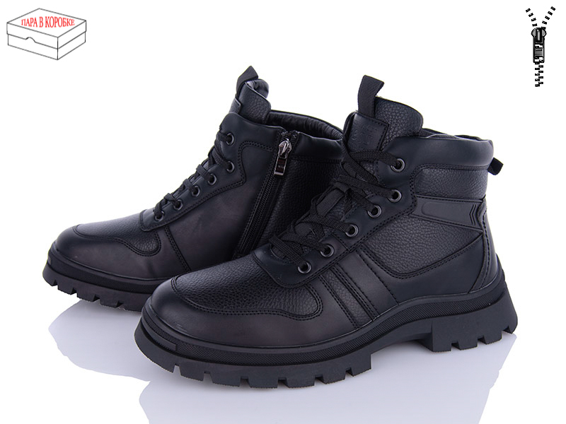 Ucss M0130-2 (зима) ботинки мужские