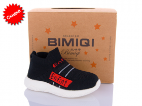 Bimiqi 17-90606 чорний (демі) кросівки дитячі