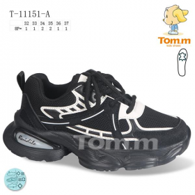 Tom.M 11151A (демі) кросівки дитячі
