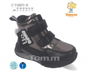 Tom.M 10271D (демі) черевики дитячі