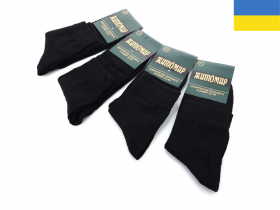 No Brand 1014Ж чорна сітка (літо) шкарпетки чоловічі