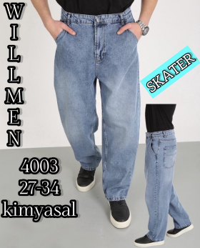 No Brand 4003 blue (деми) джинсы мужские