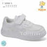 Tom.M 10959A (деми) кроссовки детские