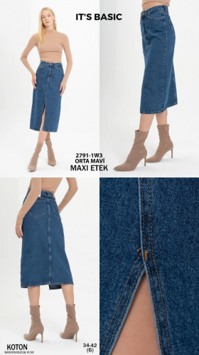 No Brand 2791-1 blue (деми) юбка женские