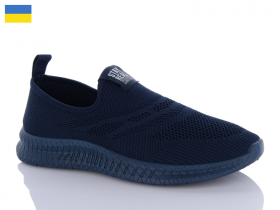 Krok Крок M223 синій (літо) кросівки чоловічі