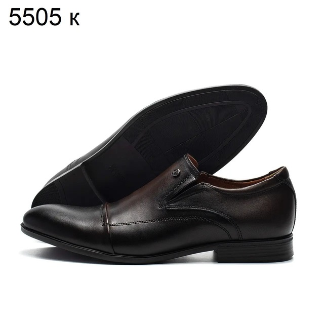 No Brand Ana-5505 к. (деми) туфли мужские
