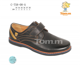 Tom.M 5808A (деми) туфли детские