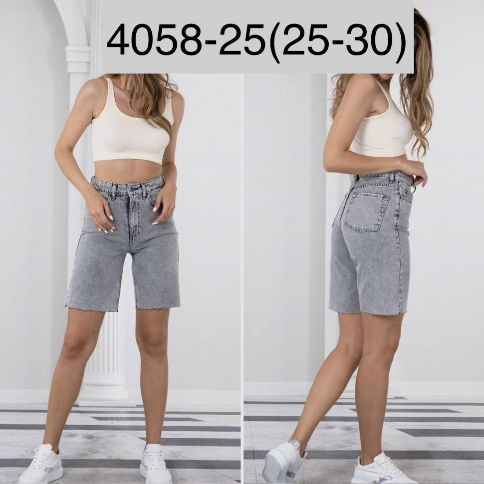 No Brand 4058-25 grey (літо) жіночі шорти