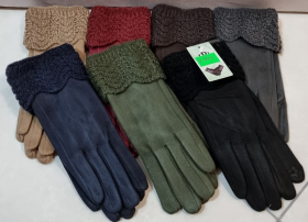 No Brand Y303 mix (зима) жіночі рукавички