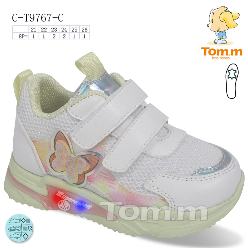 Tom.M 9767C (демі) кросівки дитячі