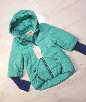 No Brand 66-311 l.blue (демі) куртка дитяча