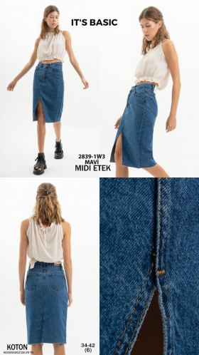 No Brand 2839-1 blue (деми) юбка женские