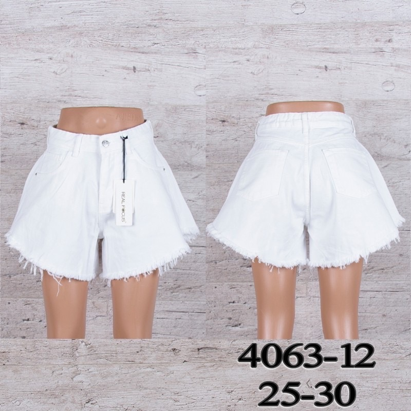 No Brand 4063-12 white (лето) шорты женские