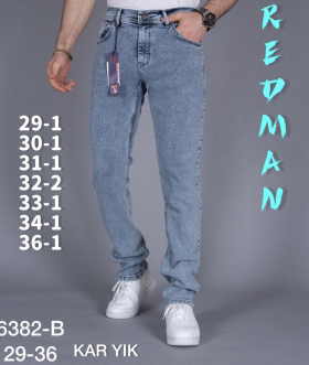 No Brand 6382 blue (демі) джинси чоловічі