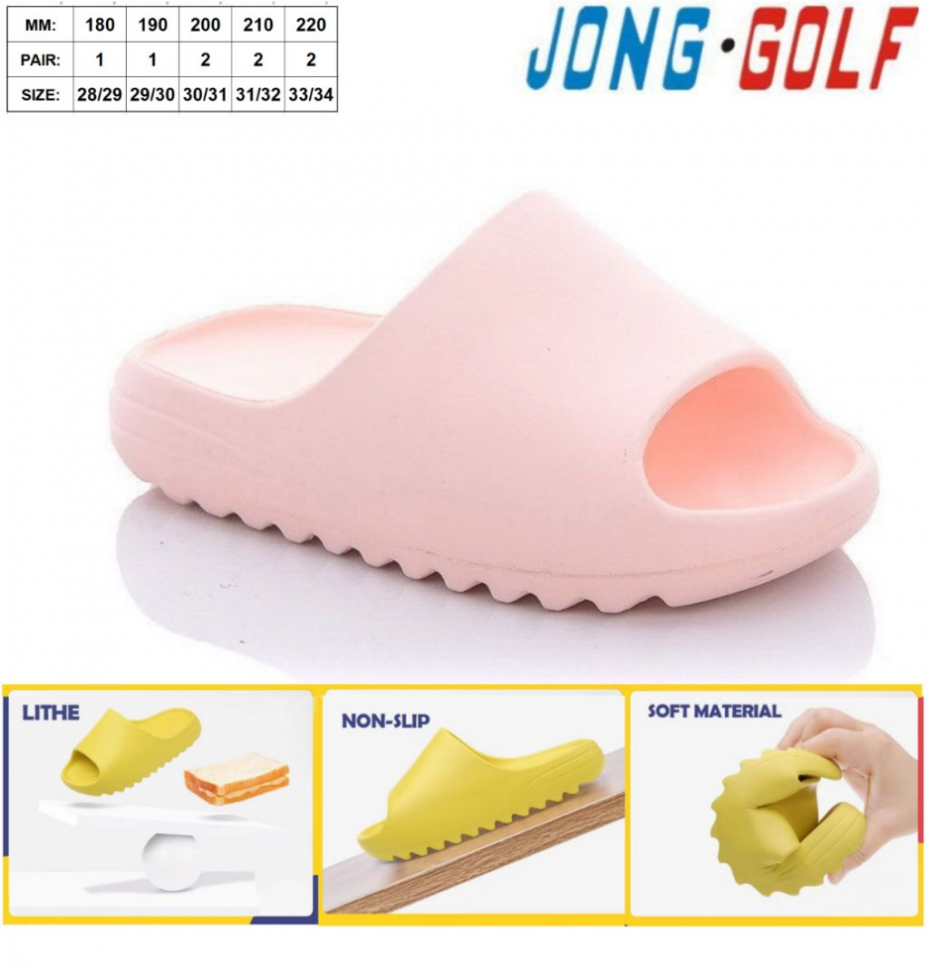 Jong-Golf C20259-8 (лето) шлепанцы детские
