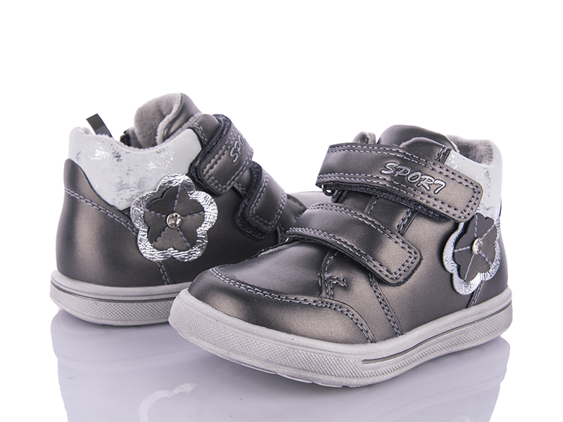Bobbie Bear DY37 (демі) черевики дитячі