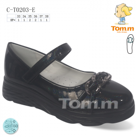 Tom.M 0203E (демі) туфлі дитячі