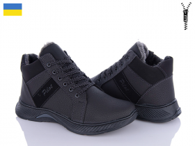 Paolla 733 чорний (зима) ботинки мужские