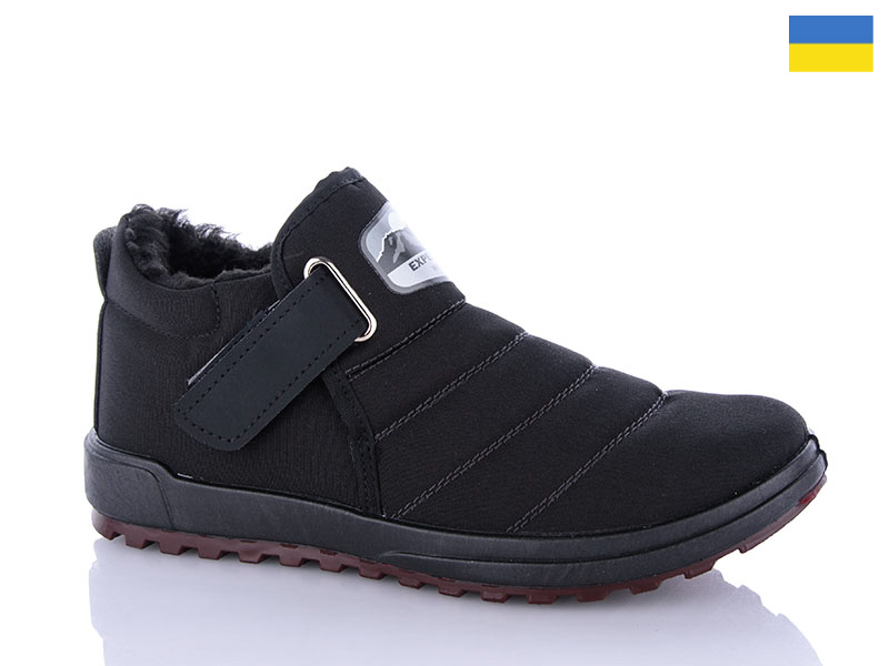 No Brand М 10-05 (зима) ботинки мужские