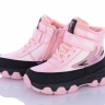 Clibee HB355 pink-black (зима) черевики дитячі