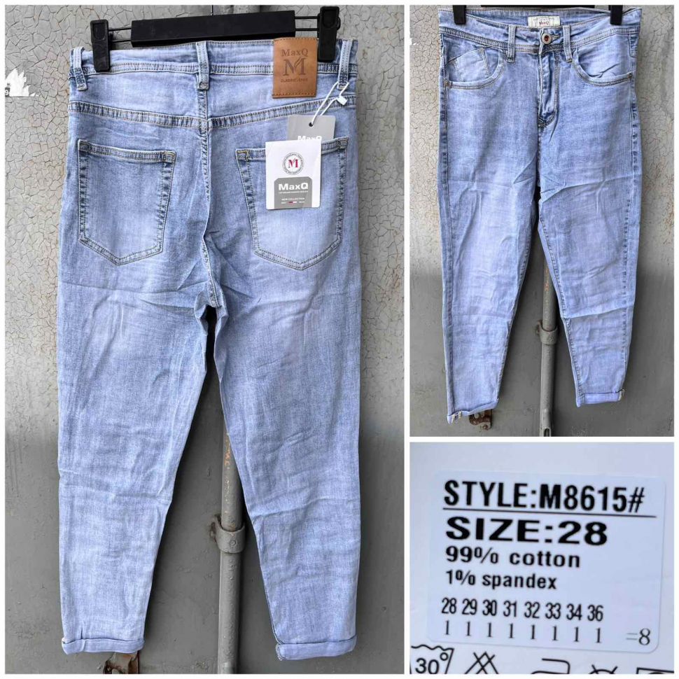 No Brand M8615 l.blue (демі) джинси чоловічі