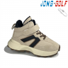 Jong-Golf C30832-3 (деми) ботинки детские