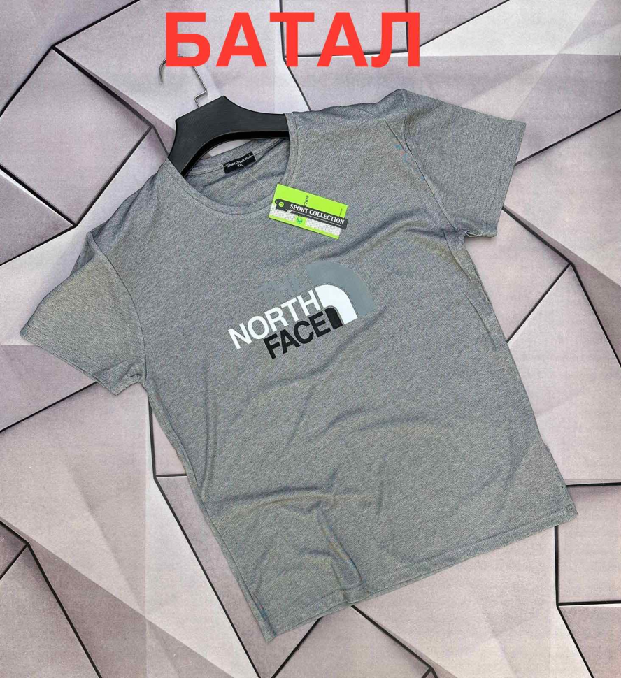 No Brand 3981 grey (літо) футболка чоловіча