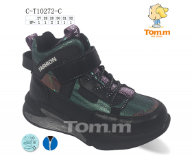 Tom.M 10272C (демі) черевики дитячі