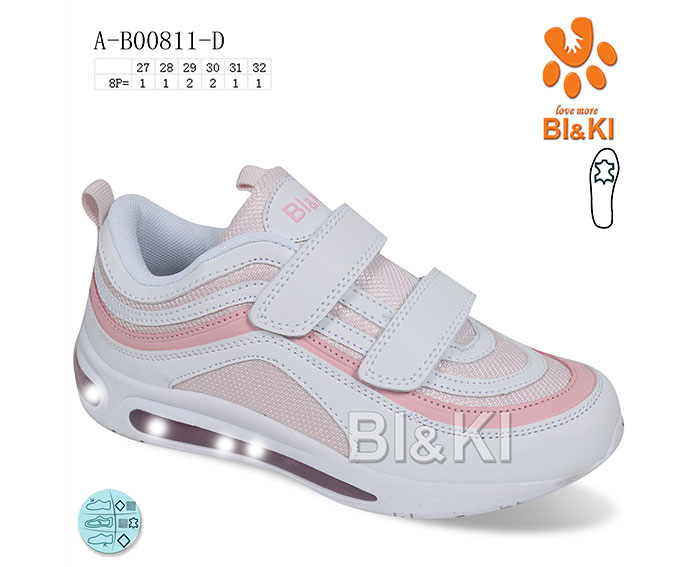 Bi&Ki 0811D (деми) кроссовки детские