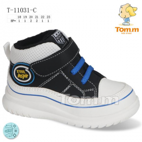 Tom.M 11031C (демі) кросівки дитячі