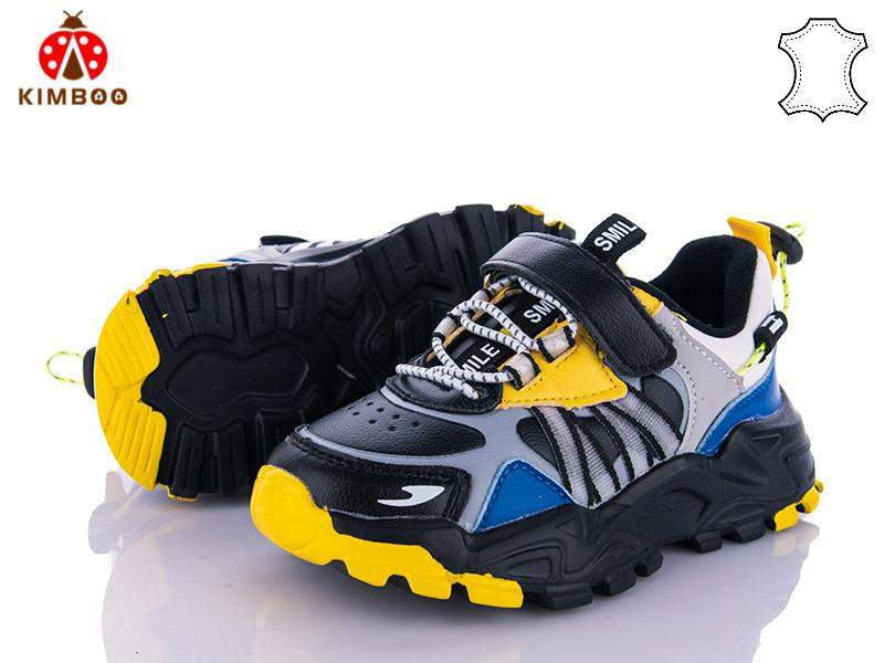 Kimboo H017-2A піна (демі) кросівки дитячі